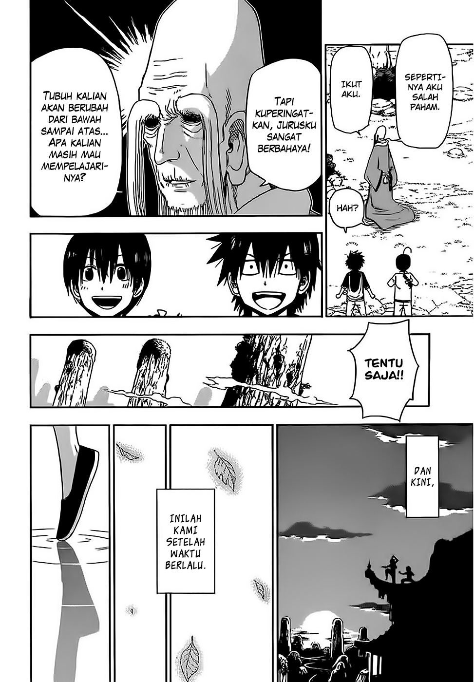 Baca Tiger Dragon Brothers - Chapter 1 halaman 12