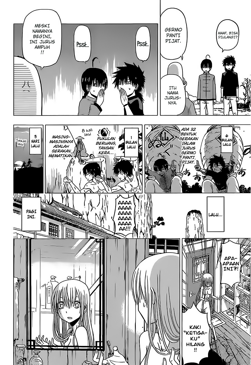 Baca Tiger Dragon Brothers - Chapter 1 halaman 18