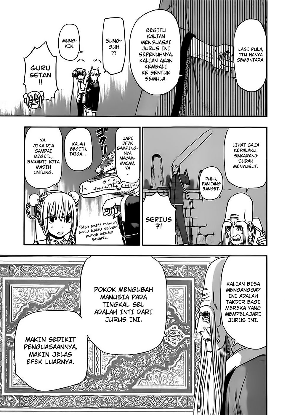 Baca Tiger Dragon Brothers - Chapter 1 halaman 21