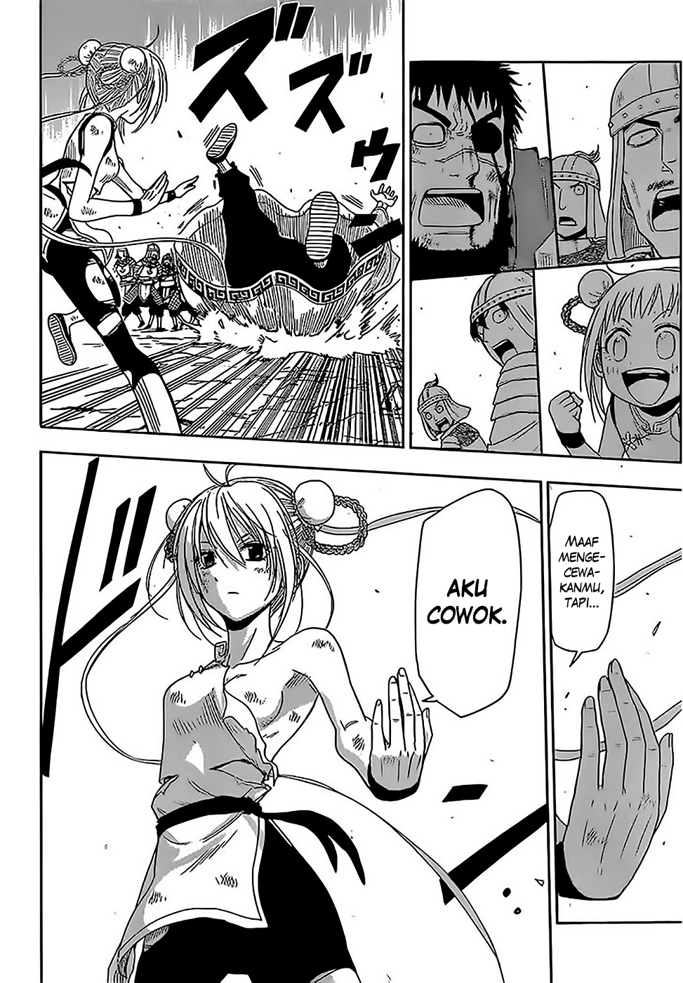 Baca Tiger Dragon Brothers - Chapter 1 halaman 36