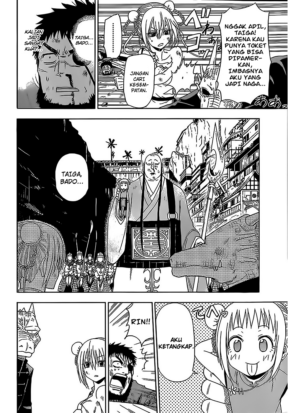 Baca Tiger Dragon Brothers - Chapter 1 halaman 38