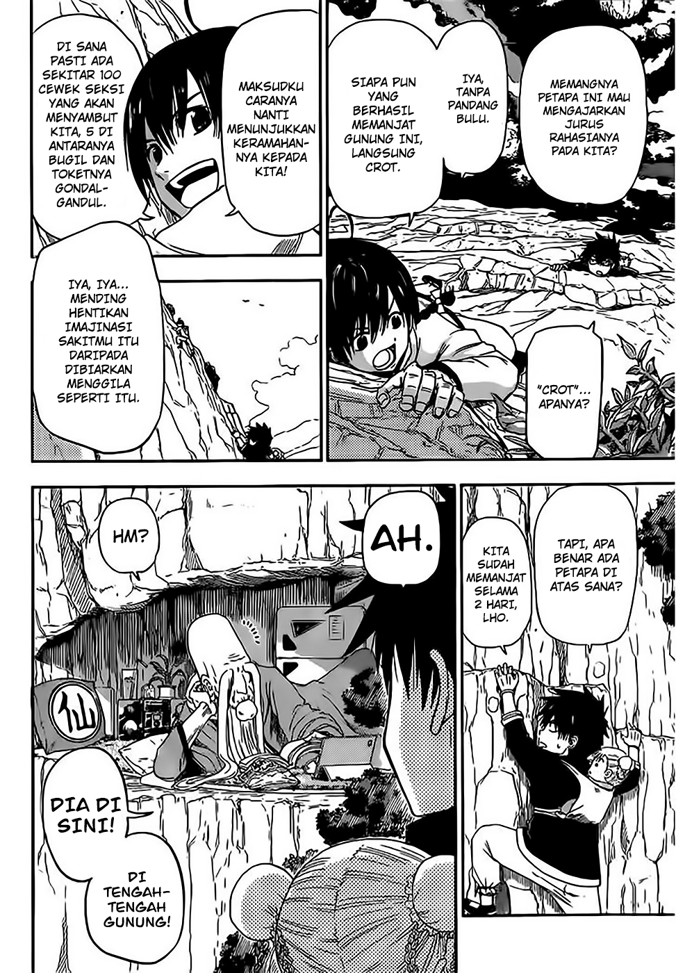 Baca Tiger Dragon Brothers - Chapter 1 halaman 4