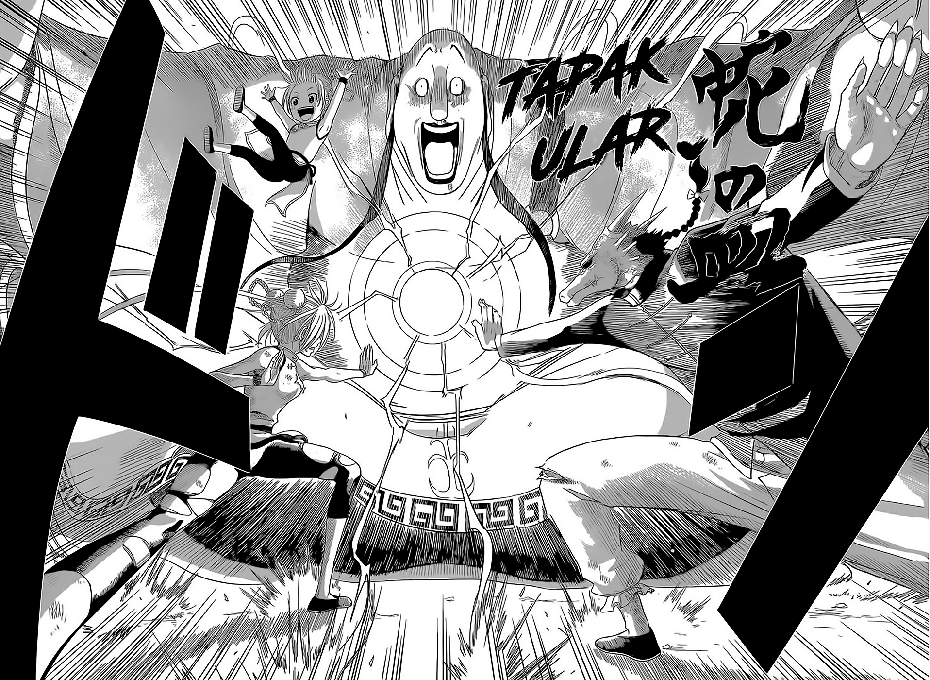 Baca Tiger Dragon Brothers - Chapter 1 halaman 42