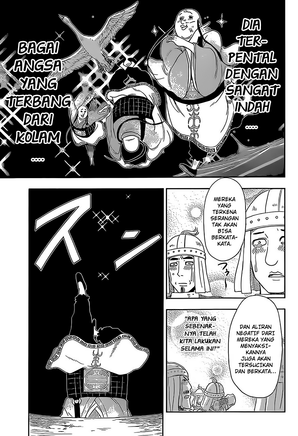 Baca Tiger Dragon Brothers - Chapter 1 halaman 44