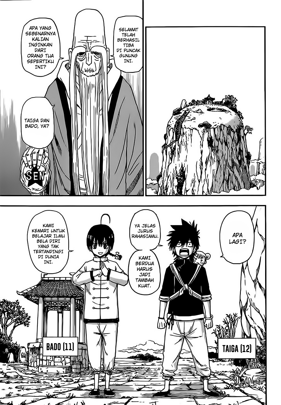 Baca Tiger Dragon Brothers - Chapter 1 halaman 5