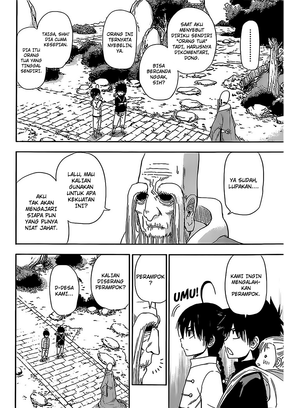 Baca Tiger Dragon Brothers - Chapter 1 halaman 6