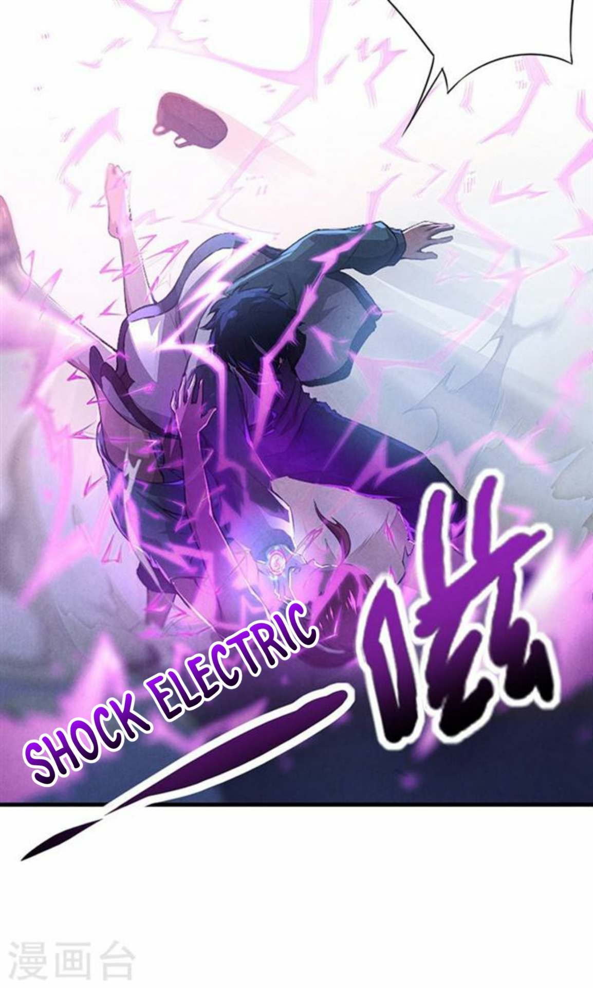 Baca Time Master - Chapter 2 halaman 16