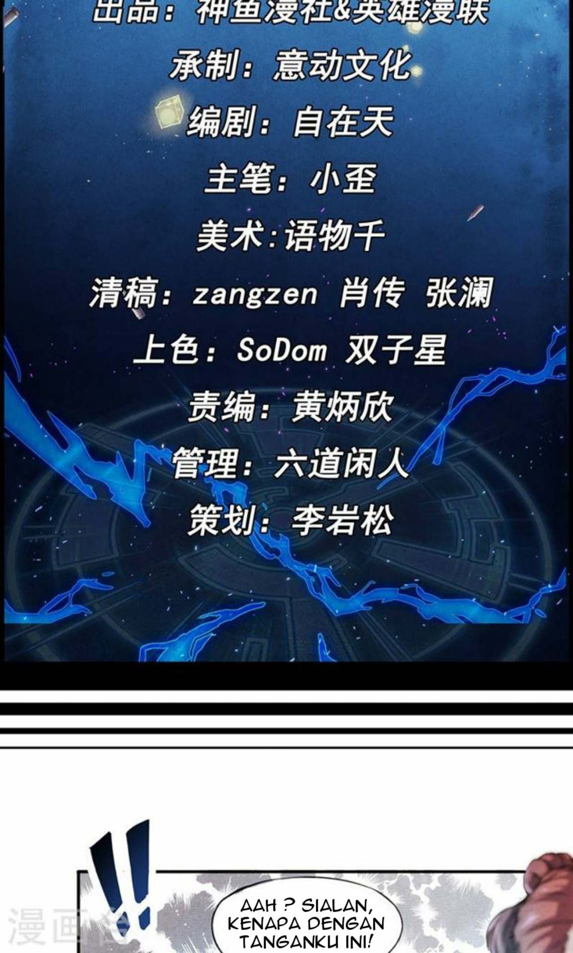 Baca Time Master - Chapter 2 halaman 2