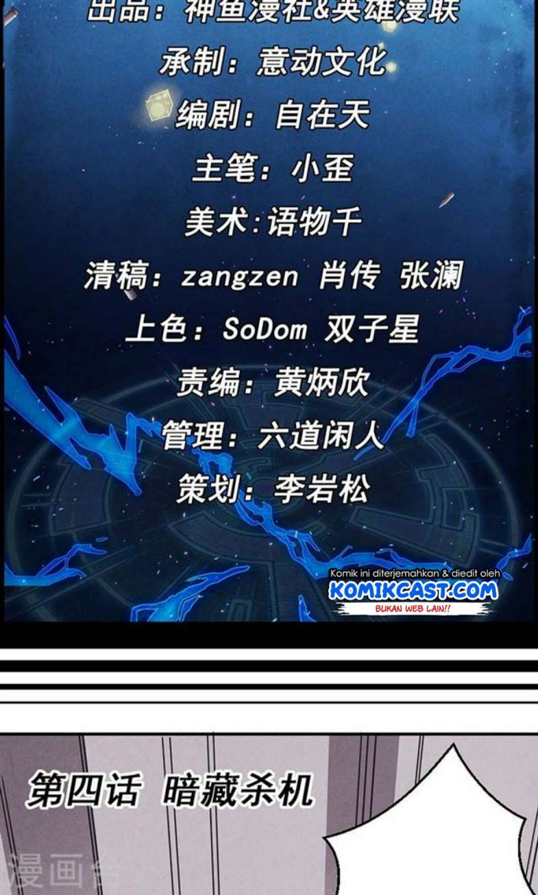 Baca Time Master - Chapter 4 halaman 3