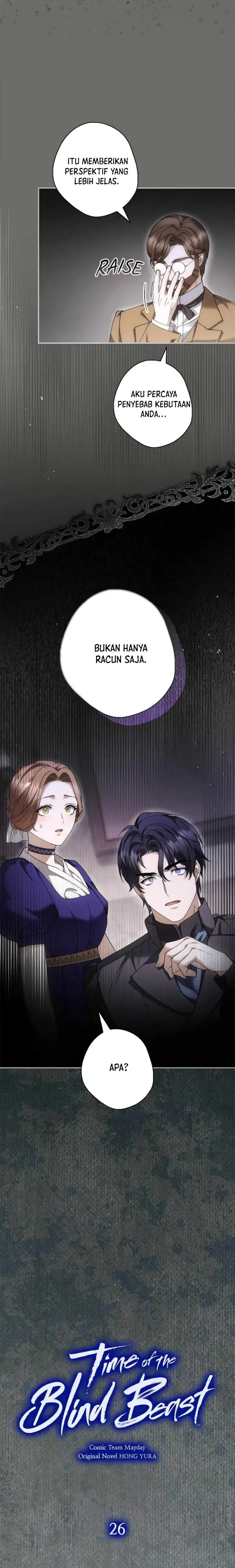 Baca Time of the Blind Beast - Chapter 26 halaman 5