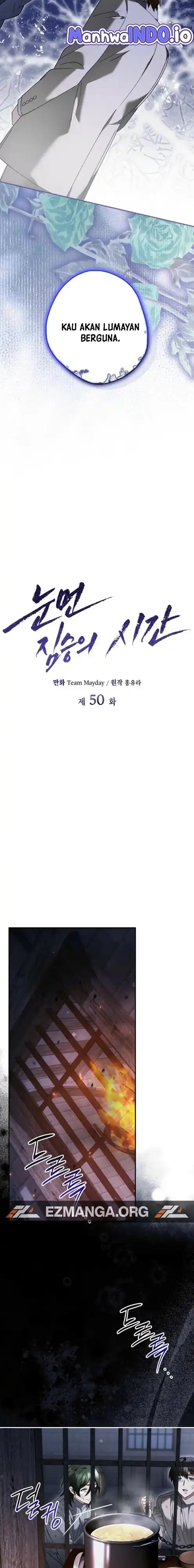 Baca Time of the Blind Beast - Chapter 50 halaman 7
