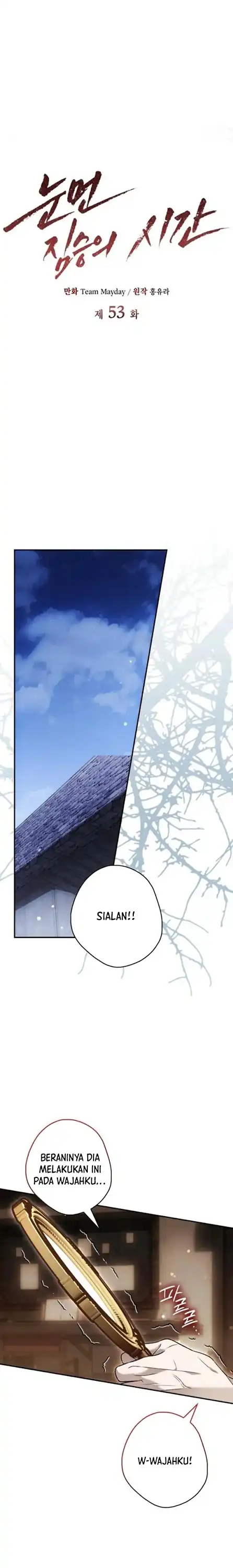 Baca Time of the Blind Beast - Chapter 53 halaman 8