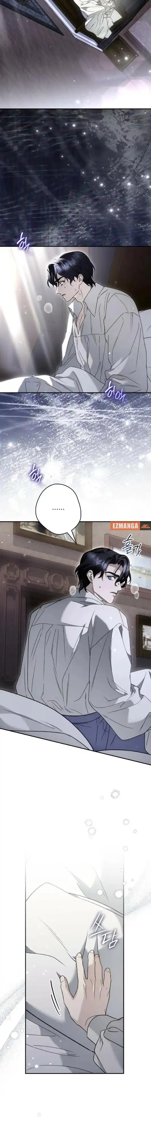 Baca Time of the Blind Beast - Chapter 54 halaman 15