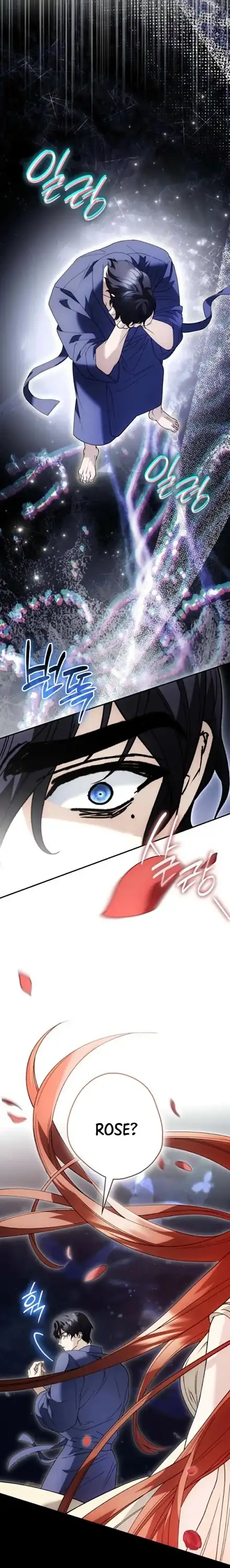 Baca Time of the Blind Beast - Chapter 55 halaman 16