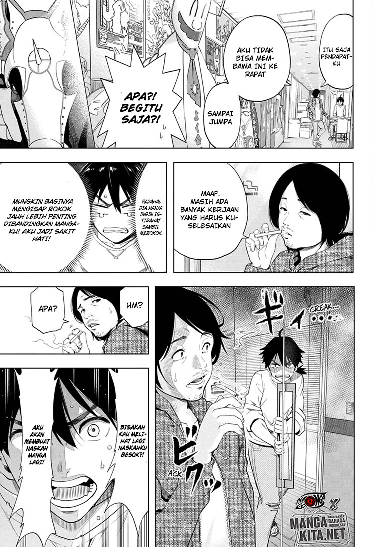 Baca Time Paradox Ghostwriter - Chapter 1 halaman 12