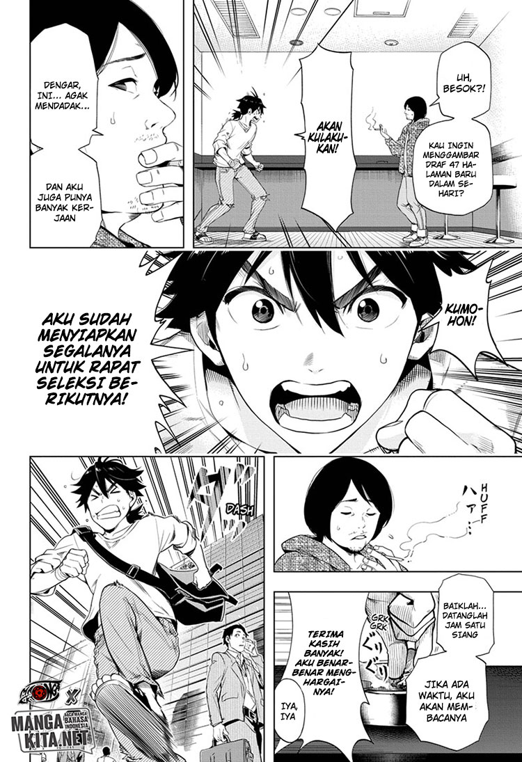 Baca Time Paradox Ghostwriter - Chapter 1 halaman 13