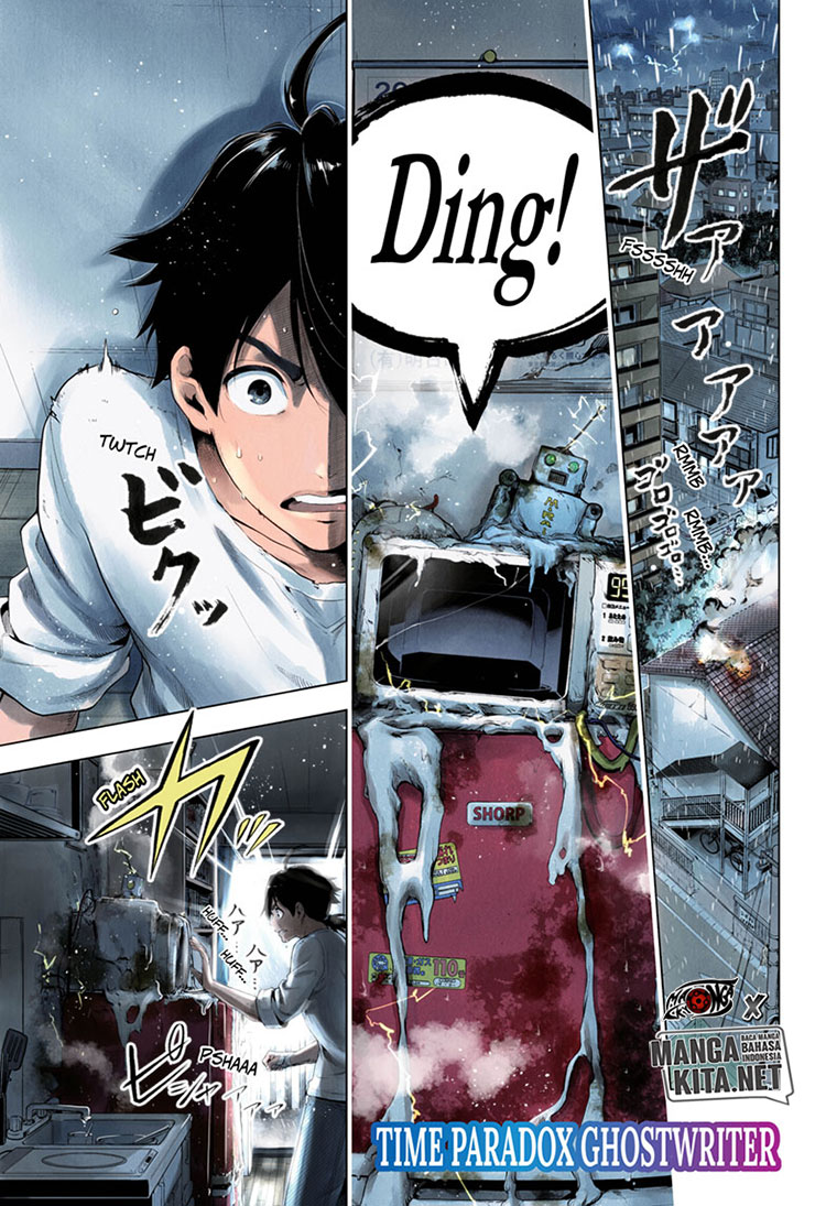 Baca Time Paradox Ghostwriter - Chapter 1 halaman 2