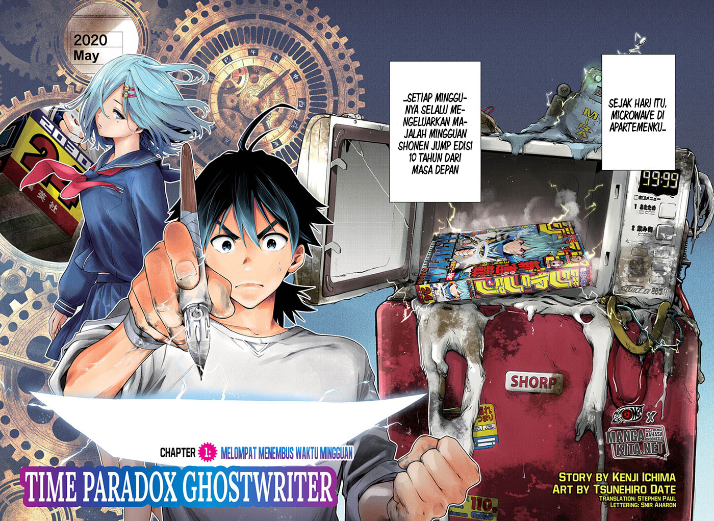 Baca Time Paradox Ghostwriter - Chapter 1 halaman 3