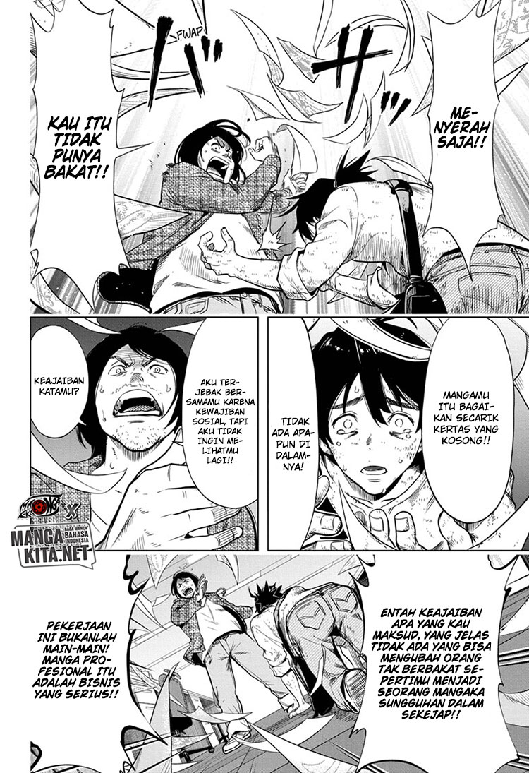 Baca Time Paradox Ghostwriter - Chapter 1 halaman 43