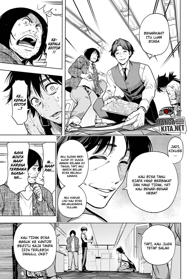 Baca Time Paradox Ghostwriter - Chapter 1 halaman 44