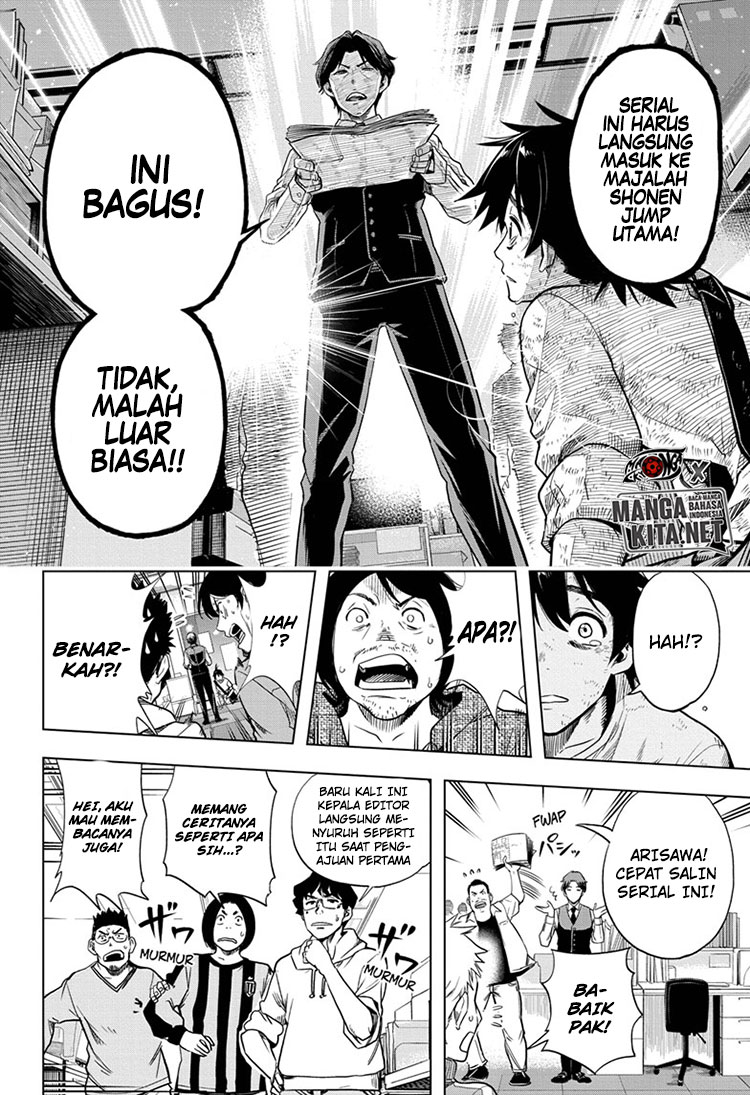 Baca Time Paradox Ghostwriter - Chapter 1 halaman 47