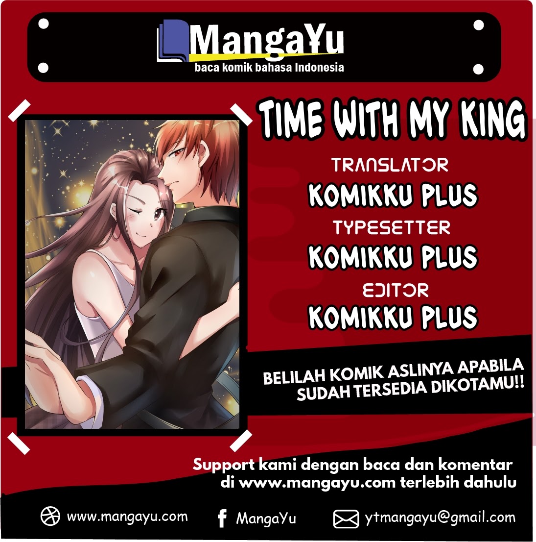 Time With My King Chapter 0 - Page 1