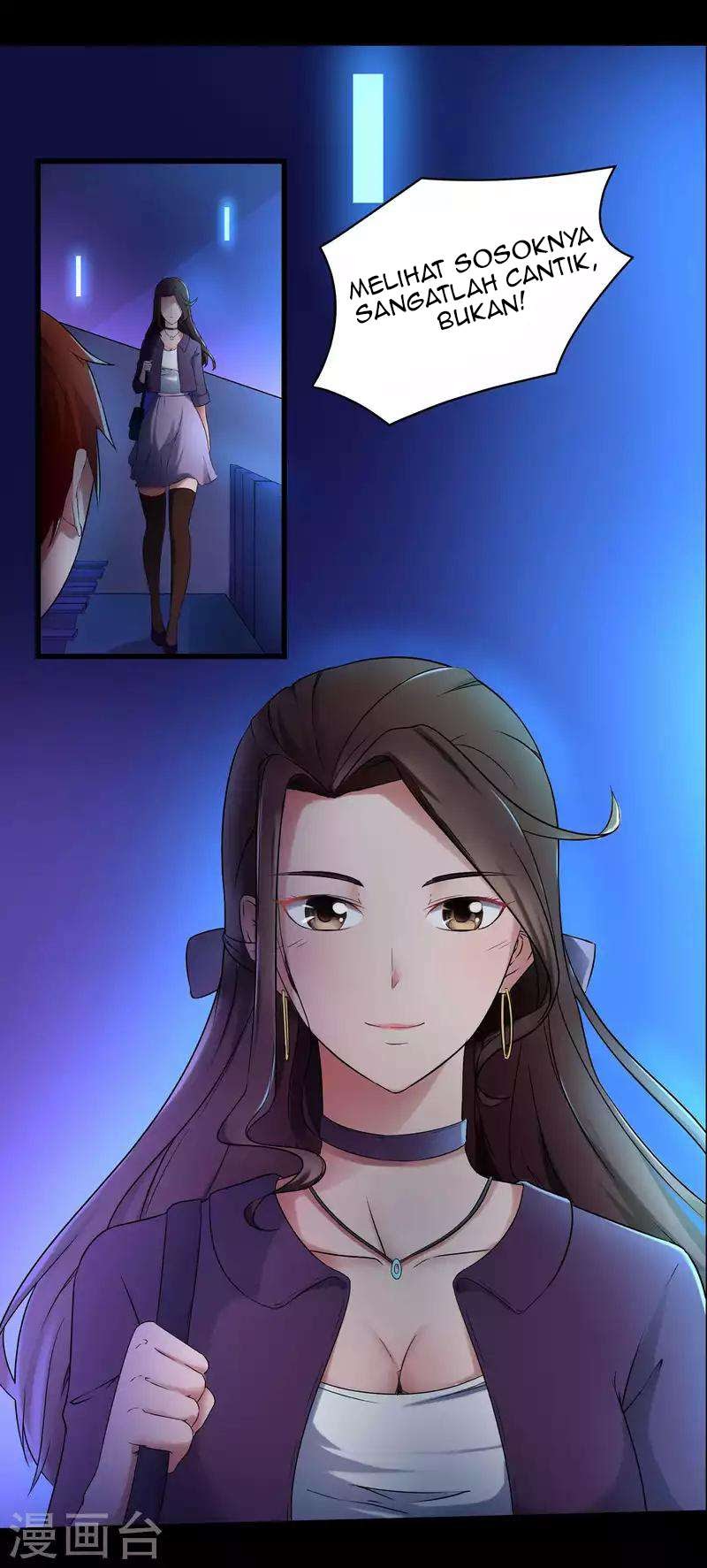 Time With My King Chapter 0 - Page 12
