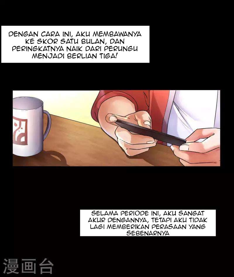 Time With My King Chapter 0 - Page 7