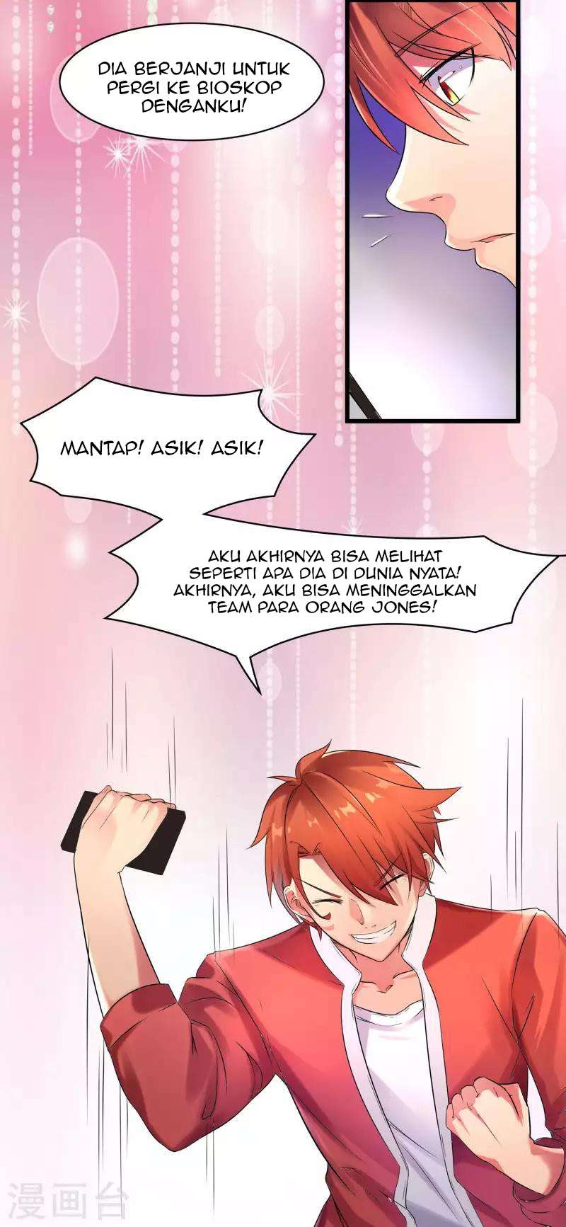 Baca Time With My King - Chapter 1 halaman 12
