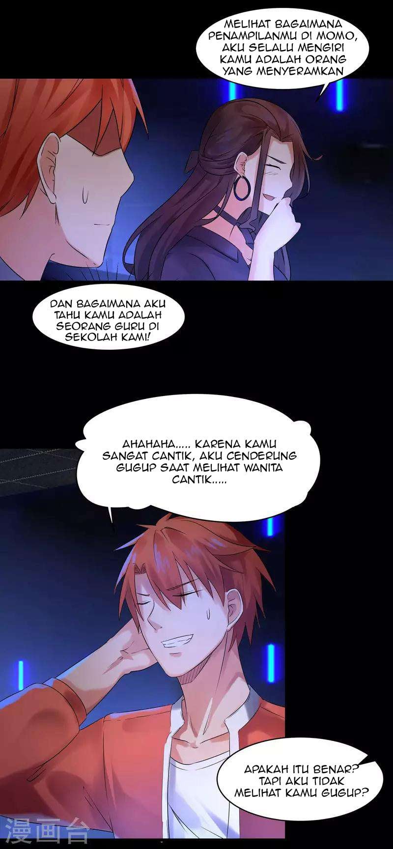 Baca Time With My King - Chapter 1 halaman 26