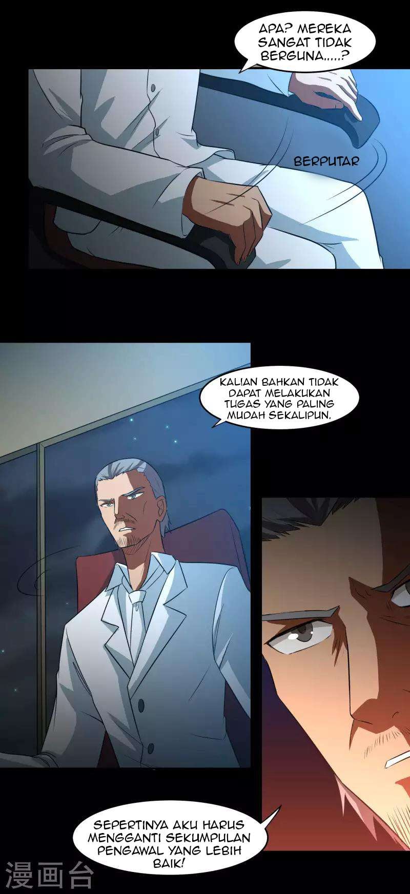 Baca Time With My King - Chapter 10 halaman 19