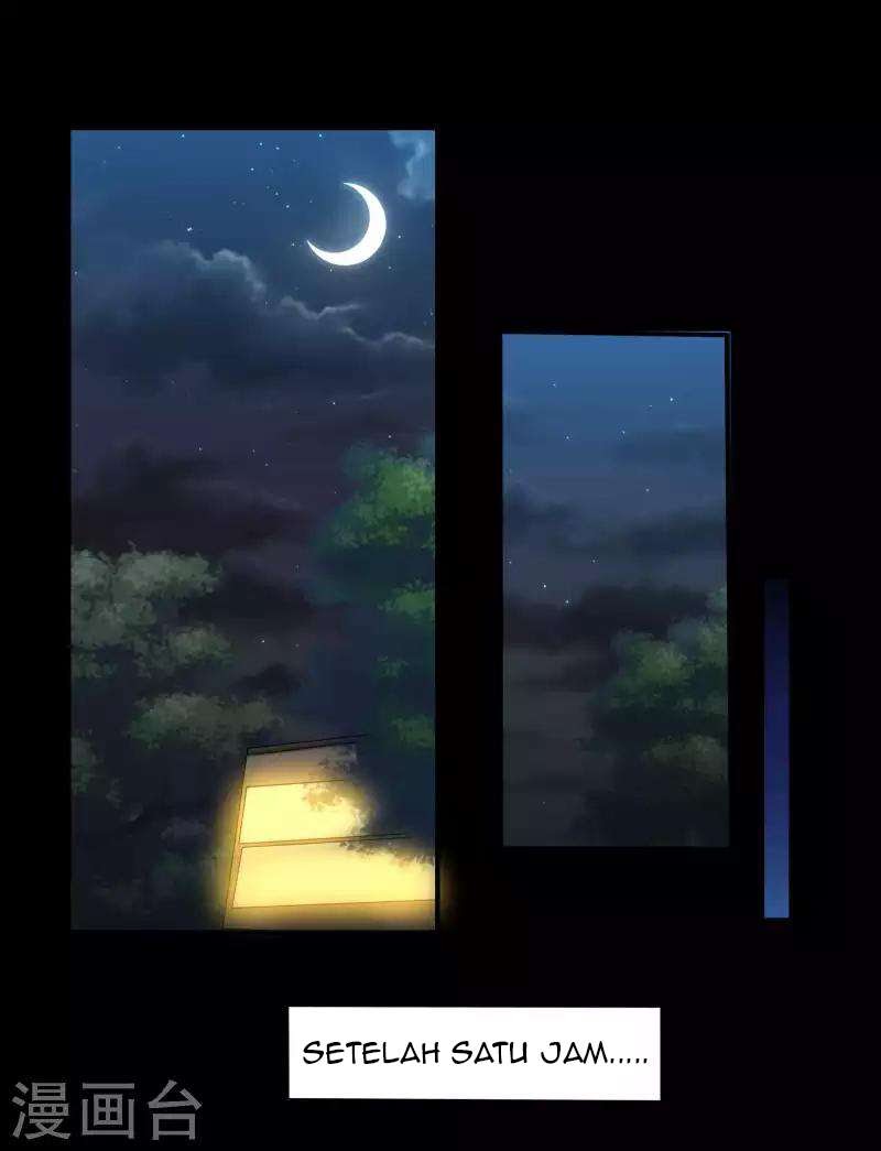 Baca Time With My King - Chapter 11 halaman 14