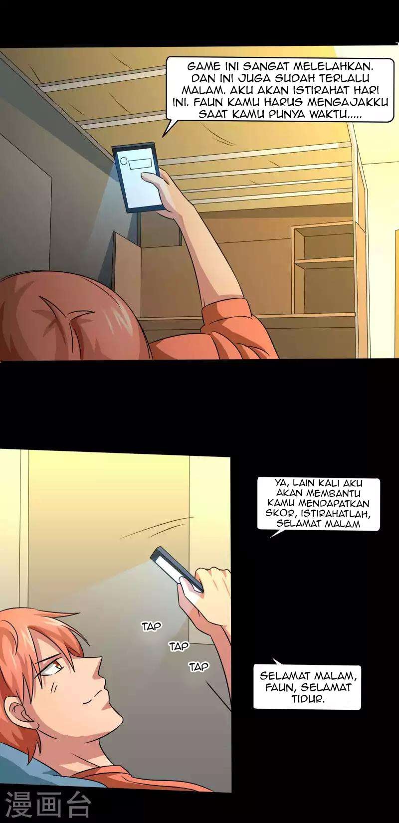 Baca Time With My King - Chapter 11 halaman 18