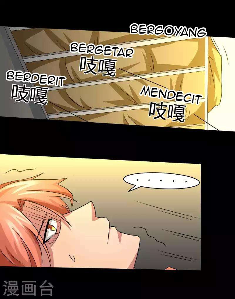 Baca Time With My King - Chapter 11 halaman 20