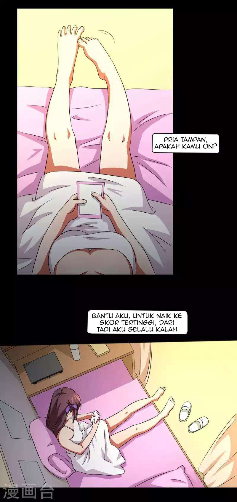 Baca Time With My King - Chapter 11 halaman 5