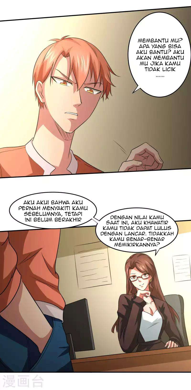 Baca Time With My King - Chapter 12 halaman 10