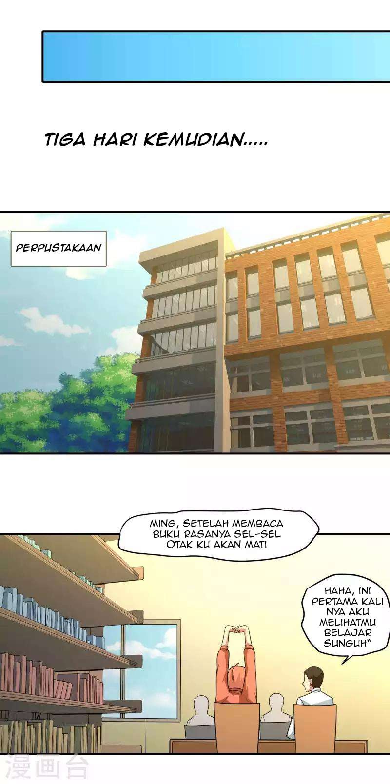 Baca Time With My King - Chapter 15 halaman 17