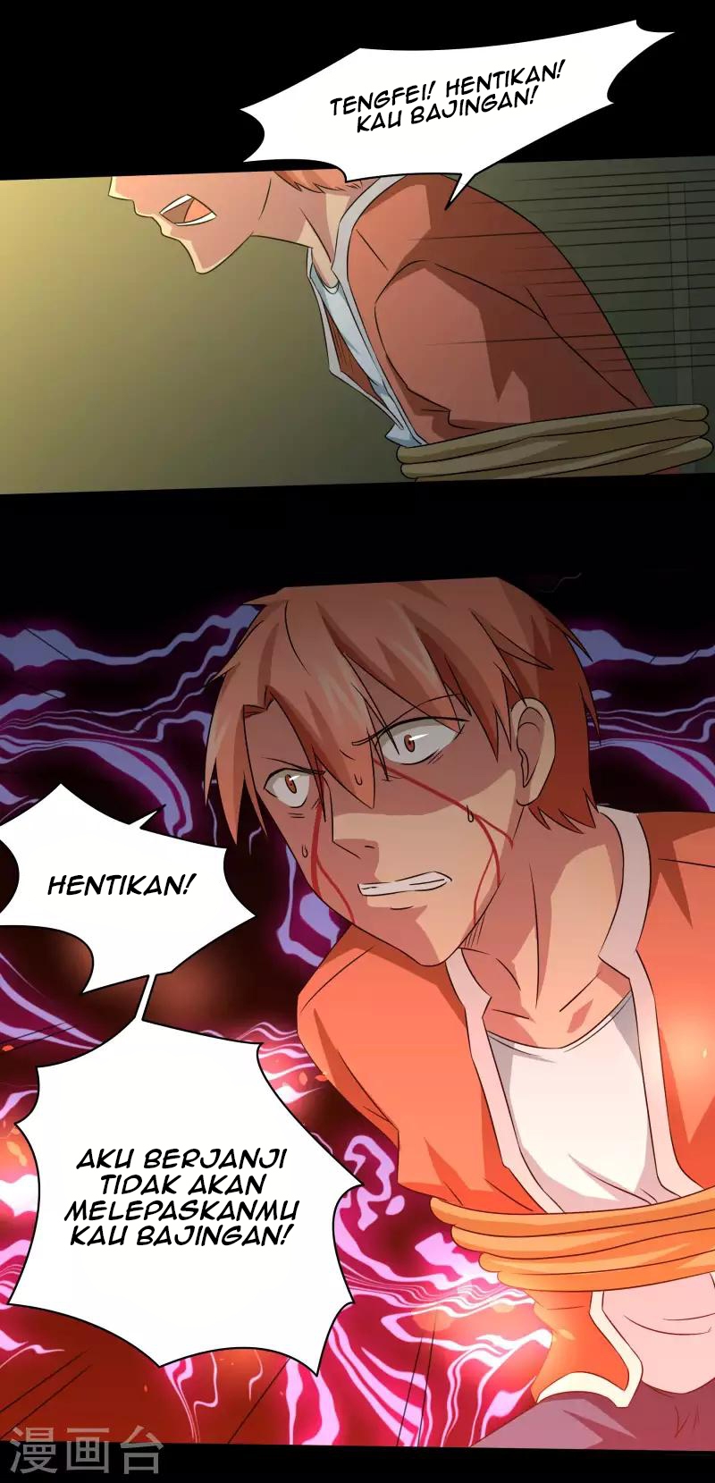 Baca Time With My King - Chapter 16 halaman 17