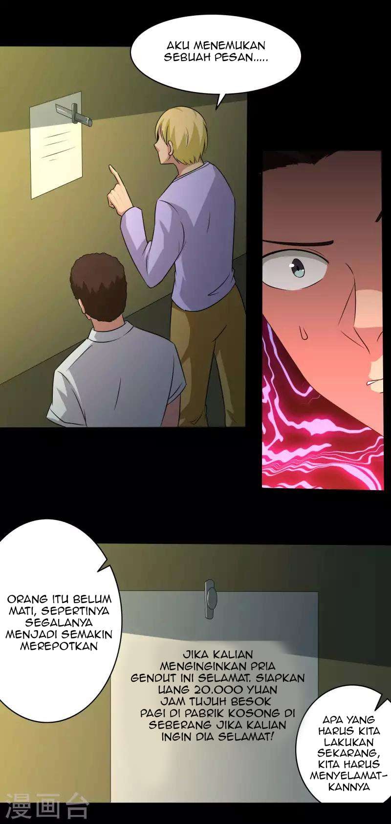 Baca Time With My King - Chapter 17 halaman 24