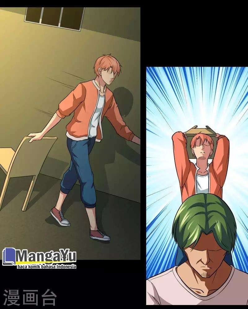 Baca Time With My King - Chapter 17 halaman 6