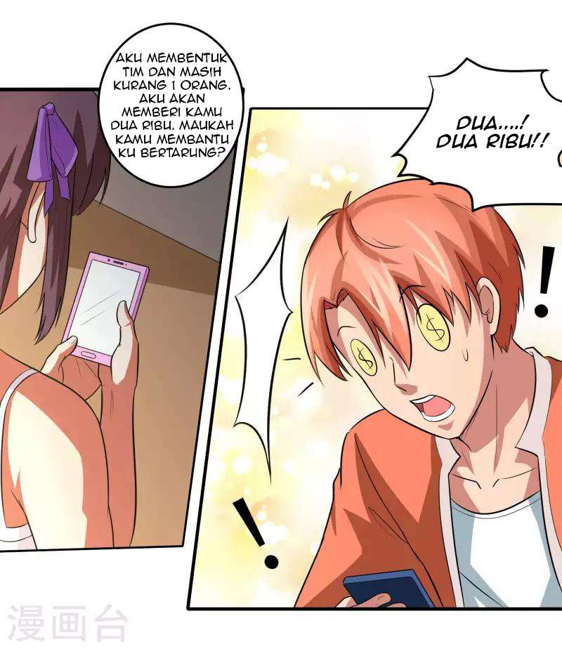 Baca Time With My King - Chapter 19 halaman 12