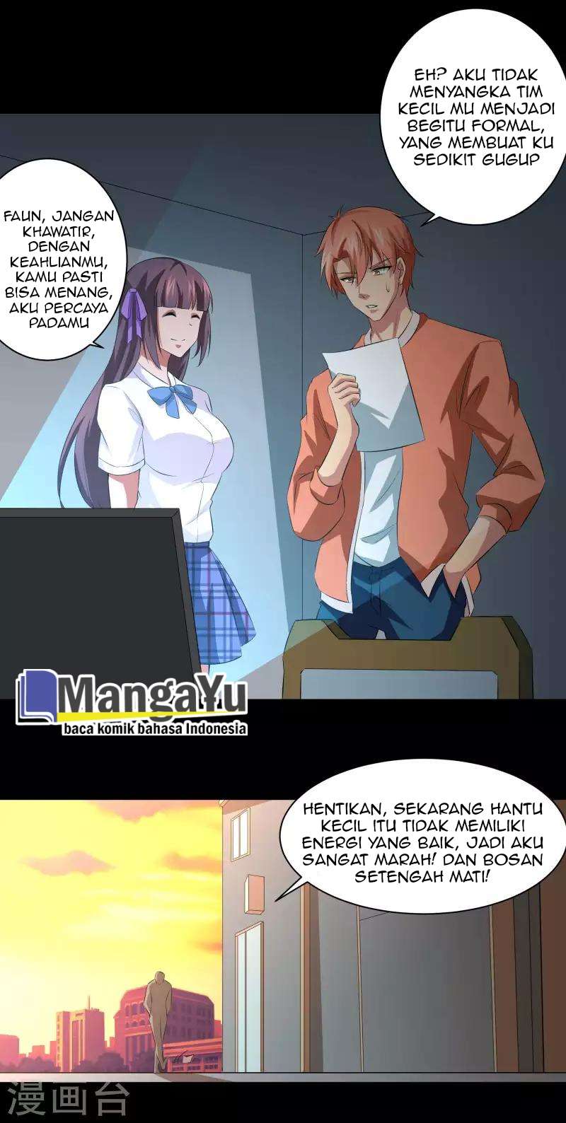 Baca Time With My King - Chapter 19 halaman 27