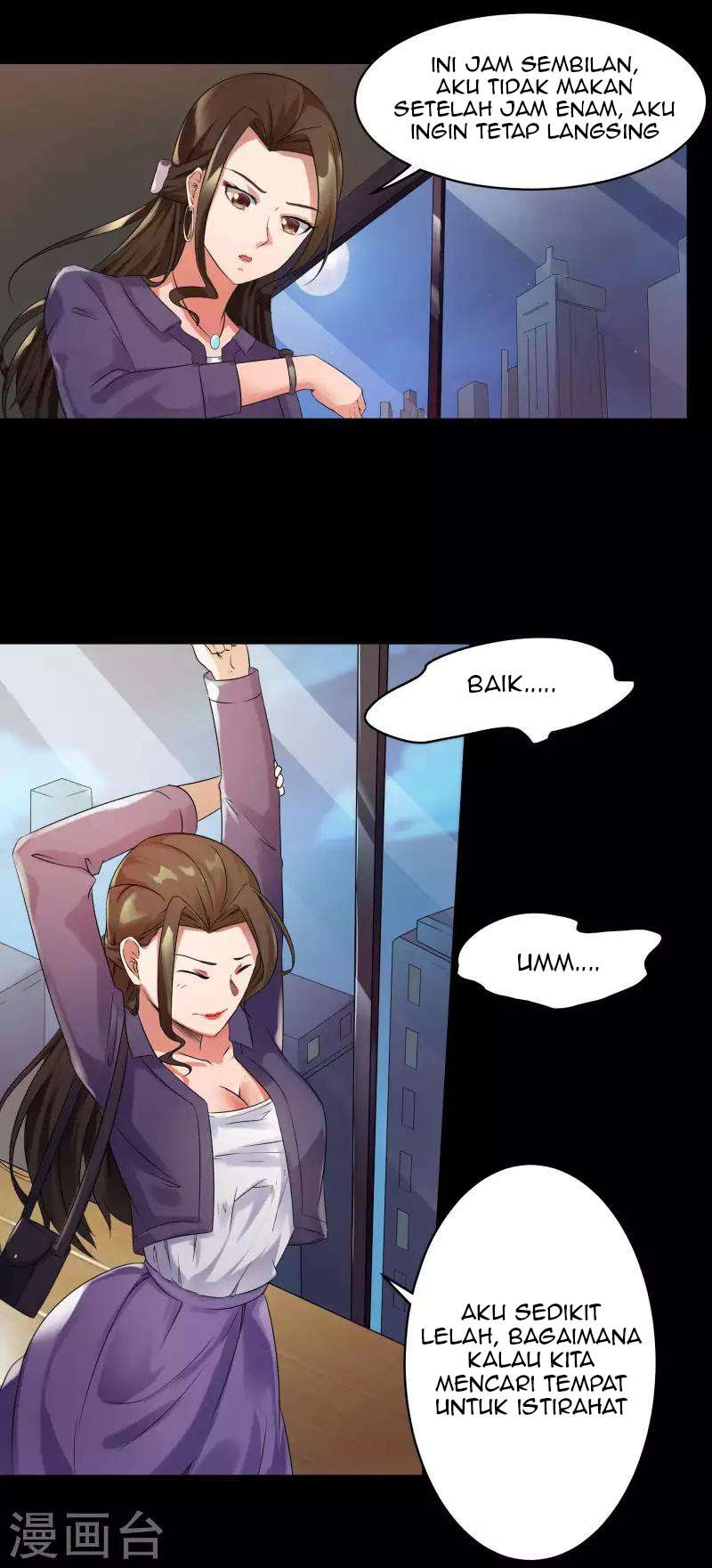 Baca Time With My King - Chapter 2 halaman 14