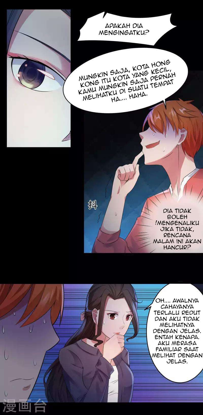 Baca Time With My King - Chapter 2 halaman 6