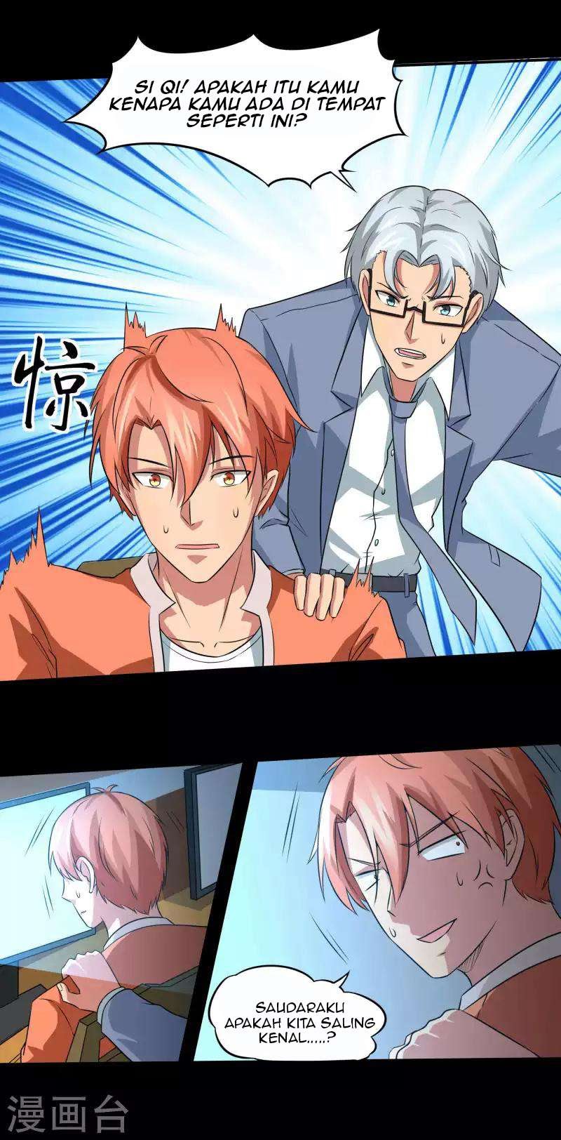 Baca Time With My King - Chapter 20 halaman 9