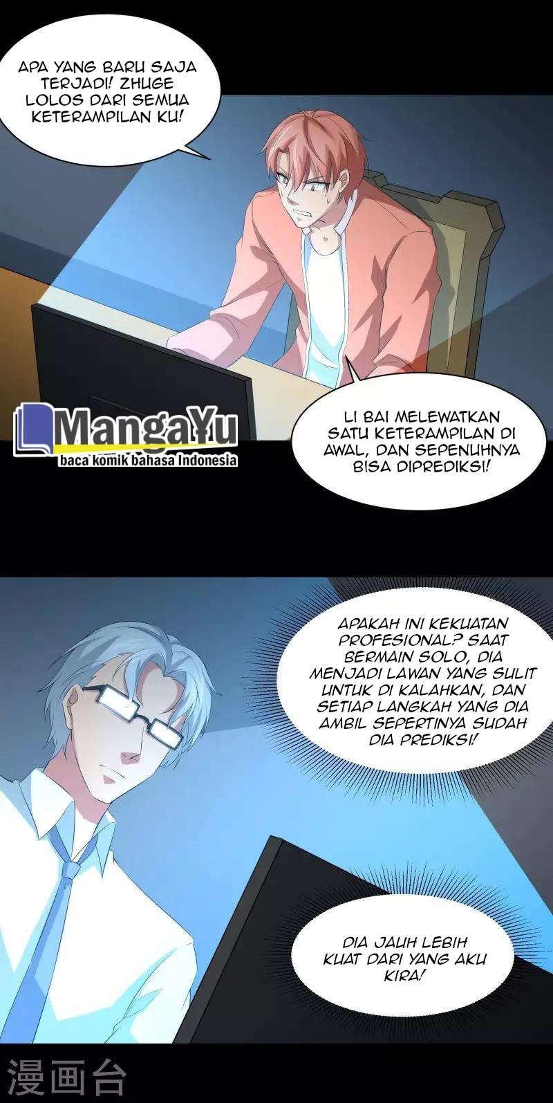 Baca Time With My King - Chapter 21 halaman 11