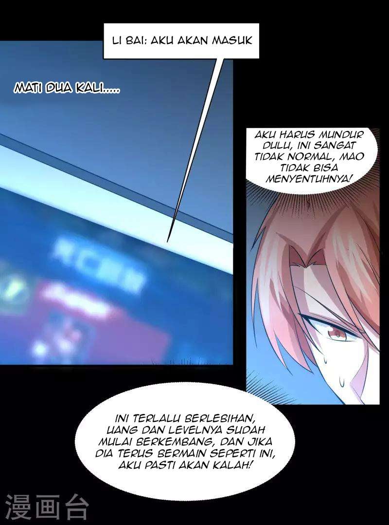 Baca Time With My King - Chapter 21 halaman 12