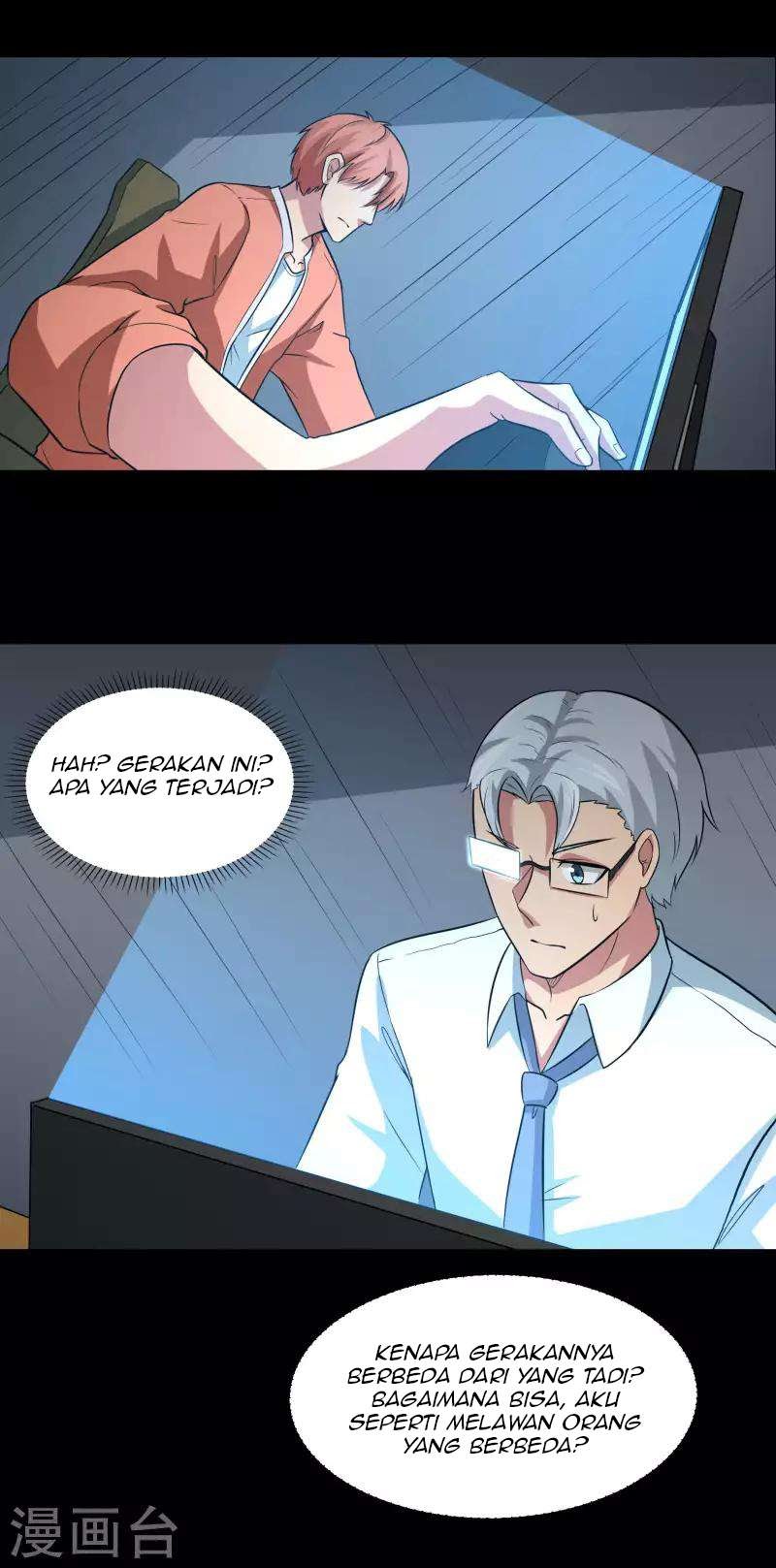 Baca Time With My King - Chapter 21 halaman 17