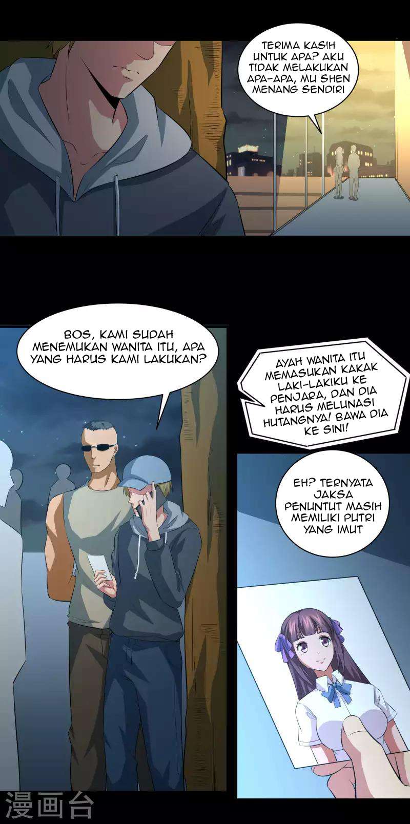 Baca Time With My King - Chapter 22 halaman 16