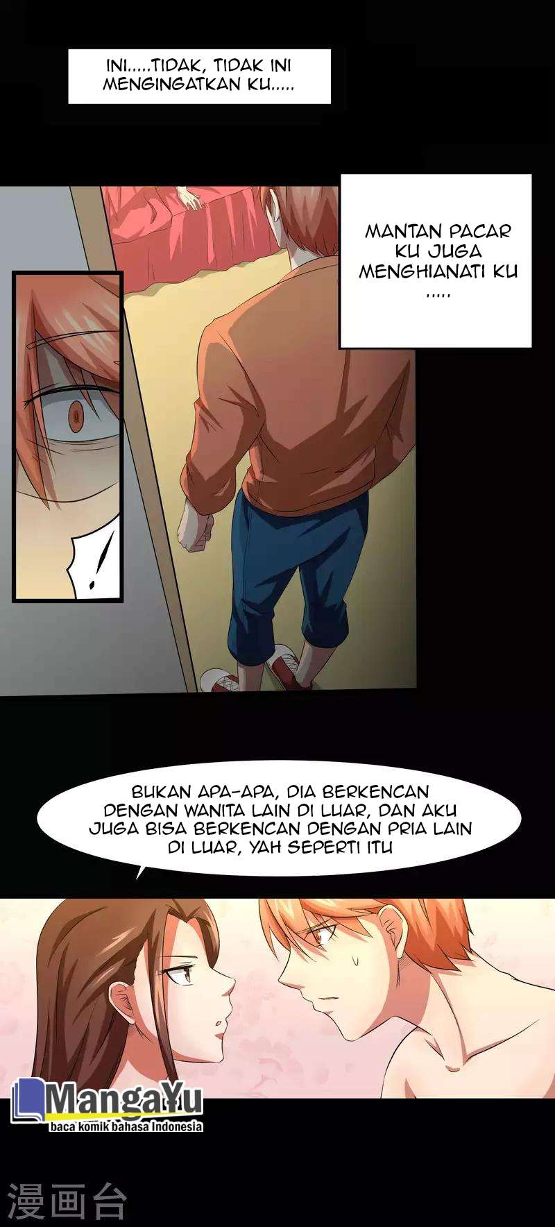 Baca Time With My King - Chapter 4 halaman 23